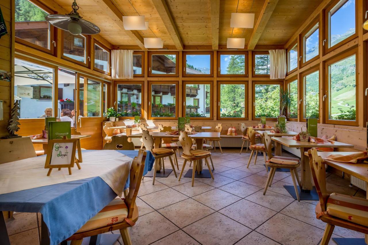 Hotel Restaurant Rosmarie フェルダーズ エクステリア 写真